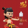 哪吒 小煙油 哪吒 小煙油