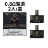 SAMURAI Armour Pro