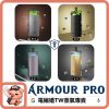 SAMURAI Armour Pro