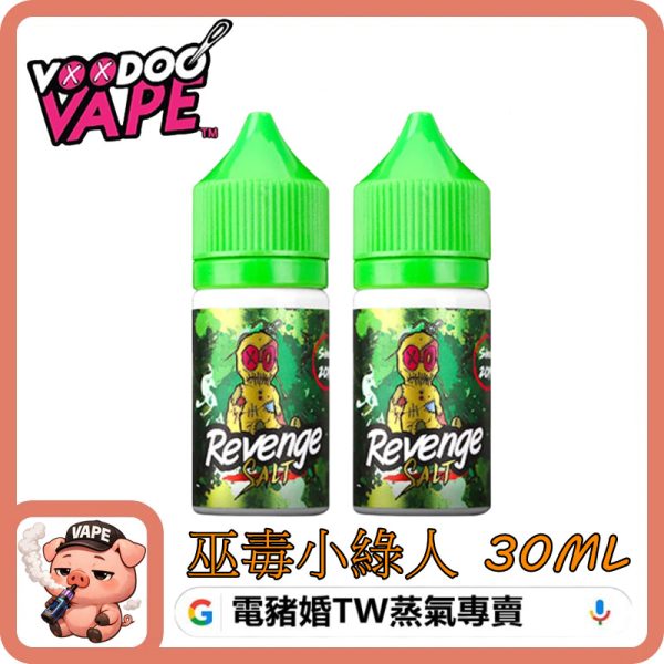 Voodoo Revenge 小綠人 Voodoo Revenge 小綠人