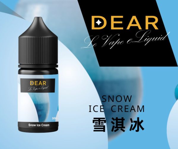 DEAR 小煙油