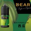 DEAR 小煙油