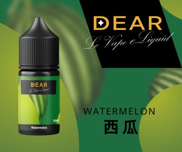DEAR 小煙油