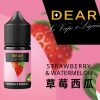 DEAR 小煙油