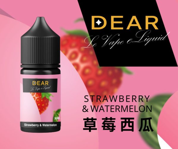 DEAR 小煙油
