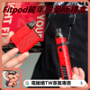 Fitpod X 龍年限定禮盒