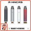 R-HNCRS 犀牛小蠻牛