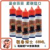 DR.BREW 粗魯博士 DR.BREW 粗魯博士