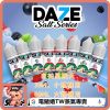 自拍星期天7 DAZE E-JUICE 自拍星期天7 DAZE E-JUICE