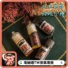 茗茶 煙油 茗茶 煙油