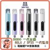 DODO 一代主機 DODO 一代主機