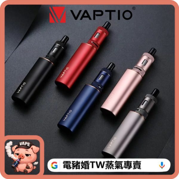 VAPTIO COSMO 2