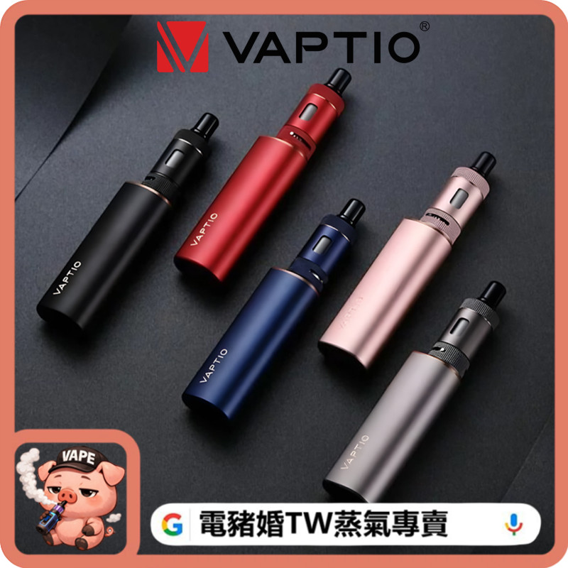 VAPTIO COSMO 2