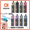 Aspire Fluffi Pro 主機